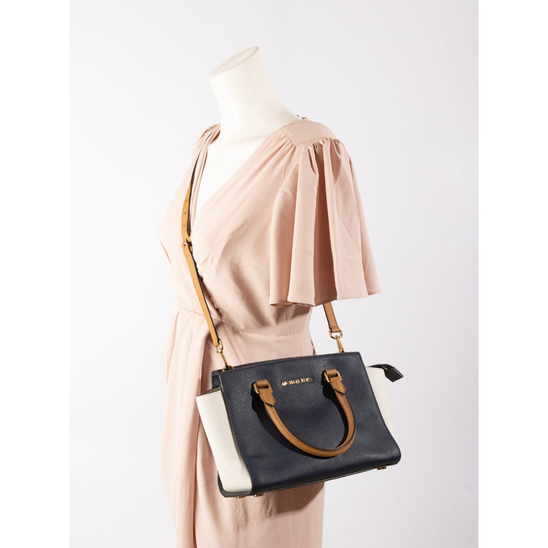 Michael Kors Selma Convertible Satchel