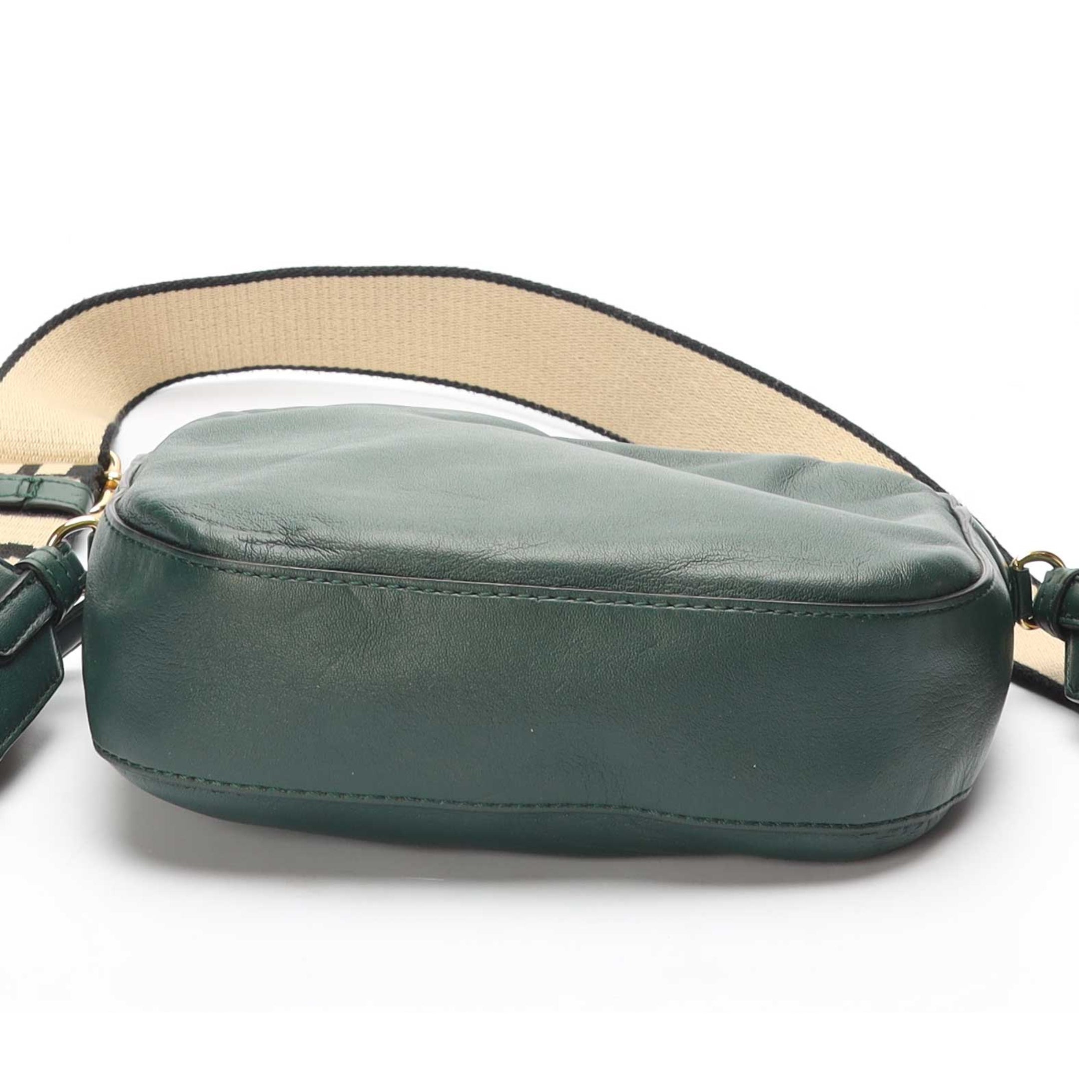 Stella Mccartney Green Grainy Small Camera Bag