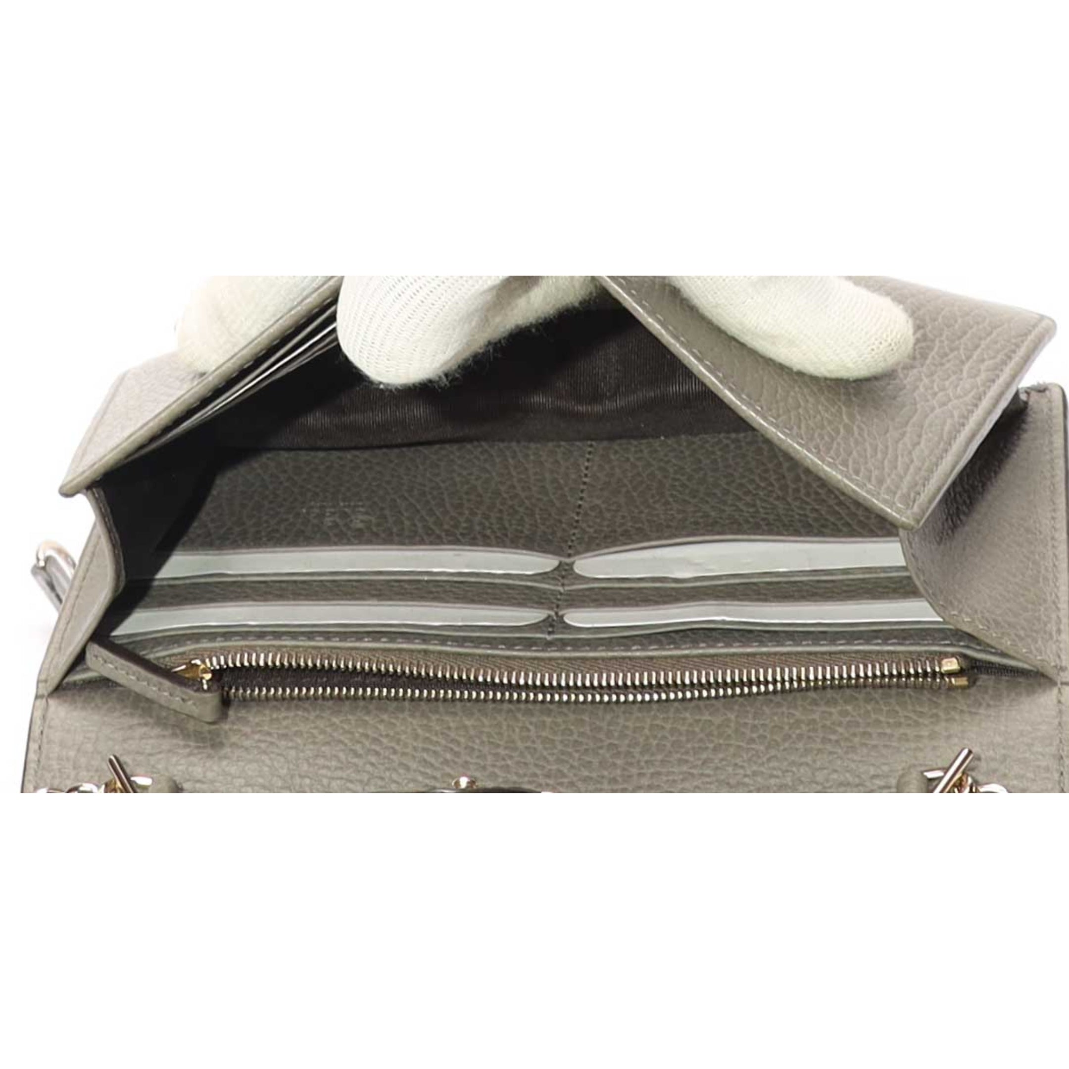 Gucci Grey GG Flap Chain Wallet Crossbody Bag