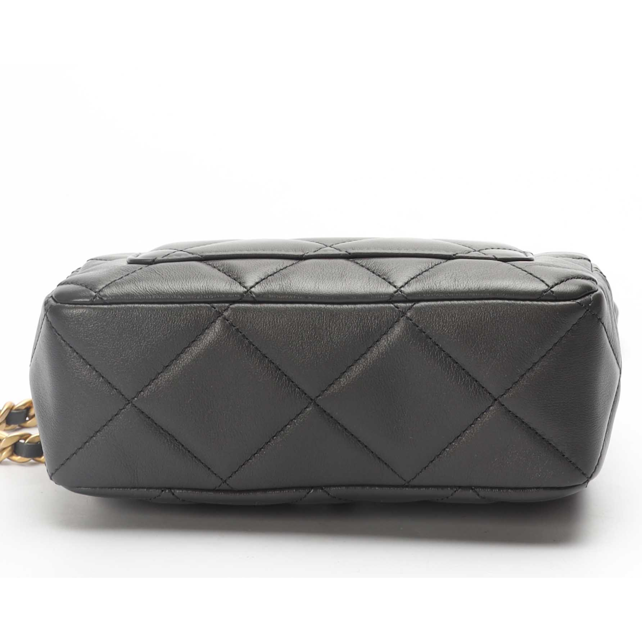 Chanel Quilted Flap Black Crossbody Bag