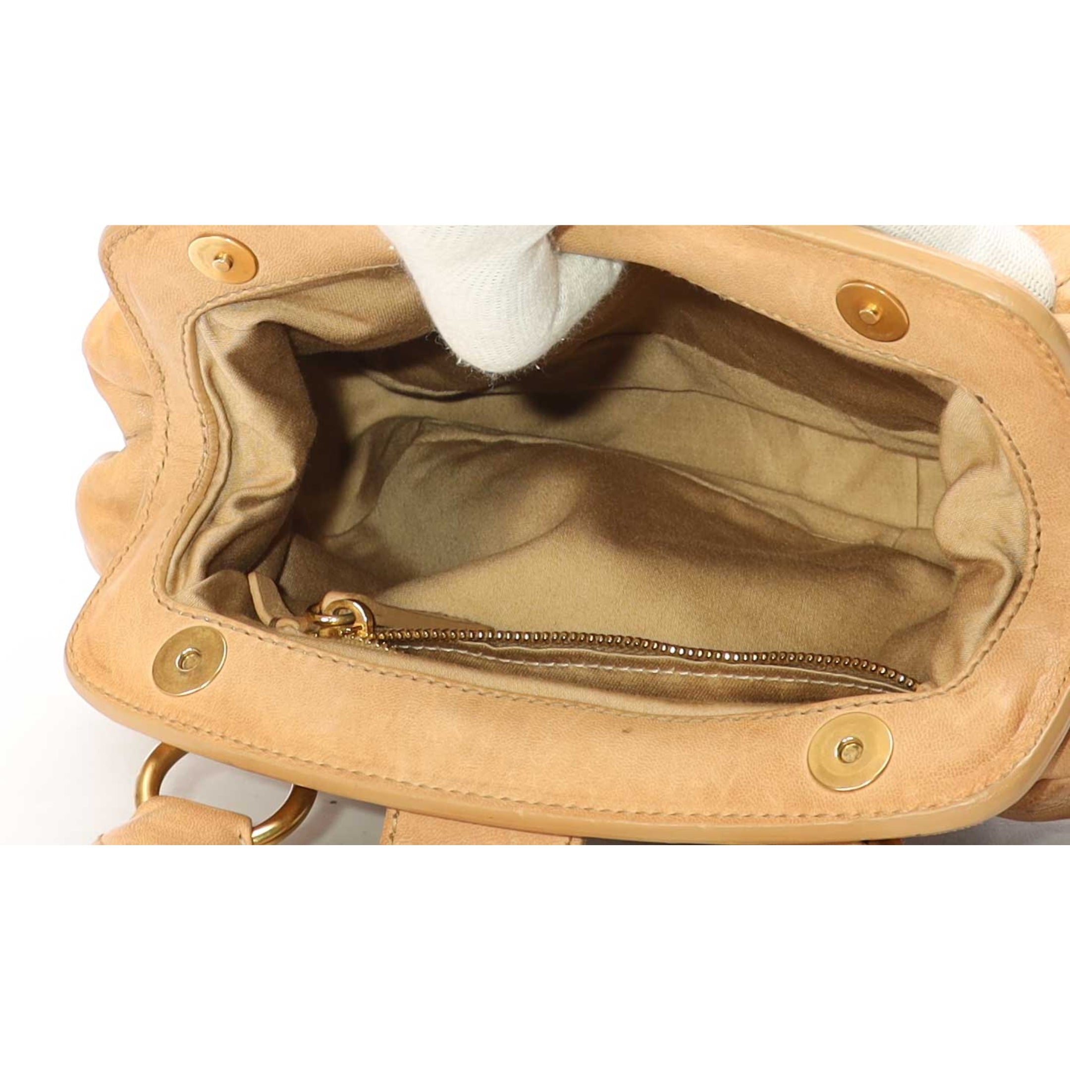 Miu Miu Beige Matelasse Coffer Satchel