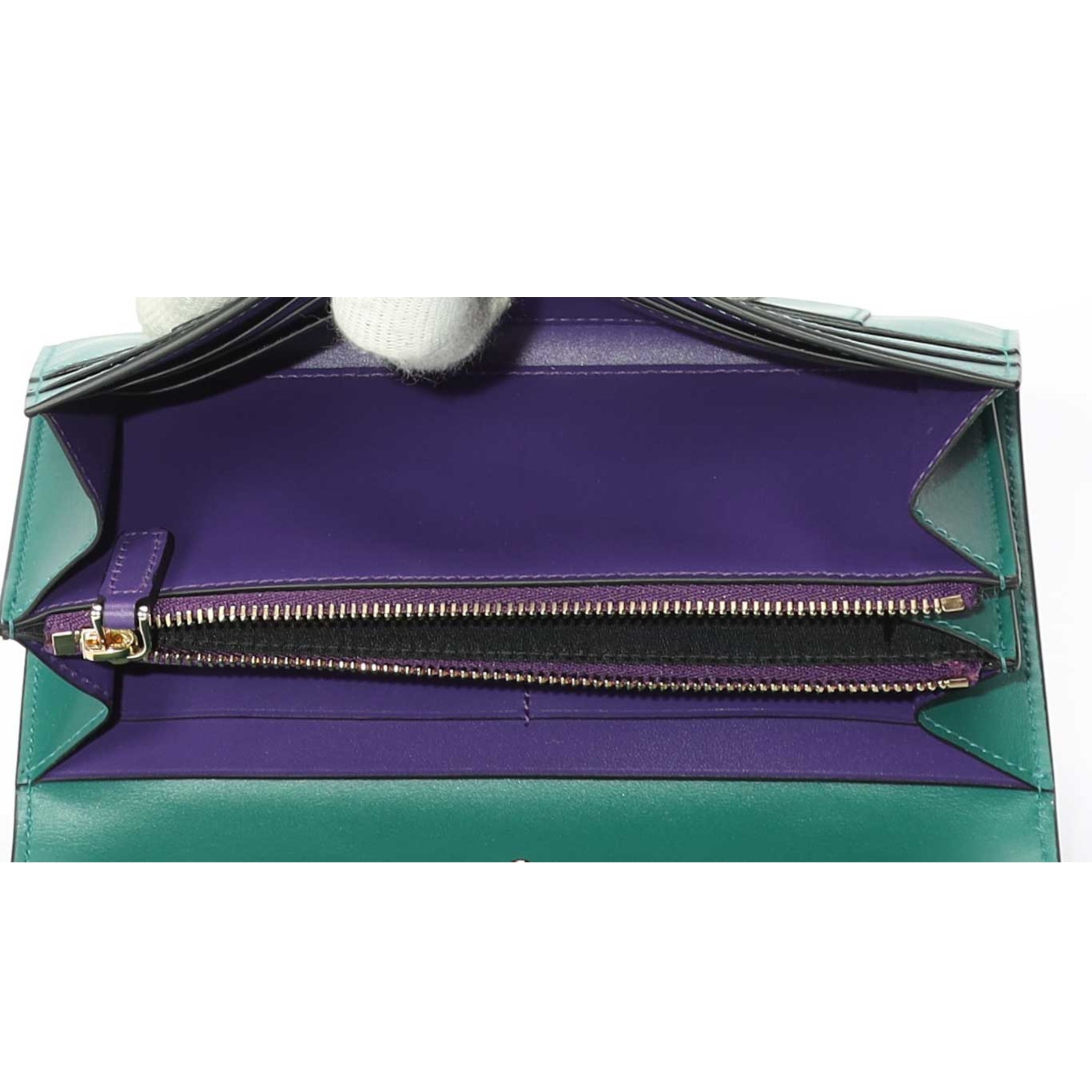 Bvlgari Serpenti Forever Emerald Green Flap Wallet