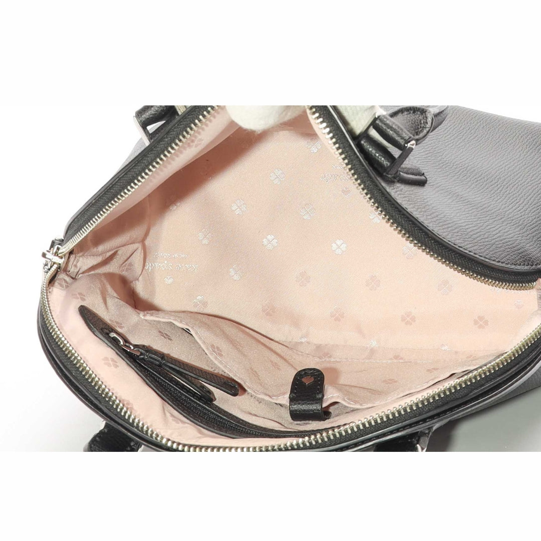 Kate Spade Sylvia Black Large Dome Satchel