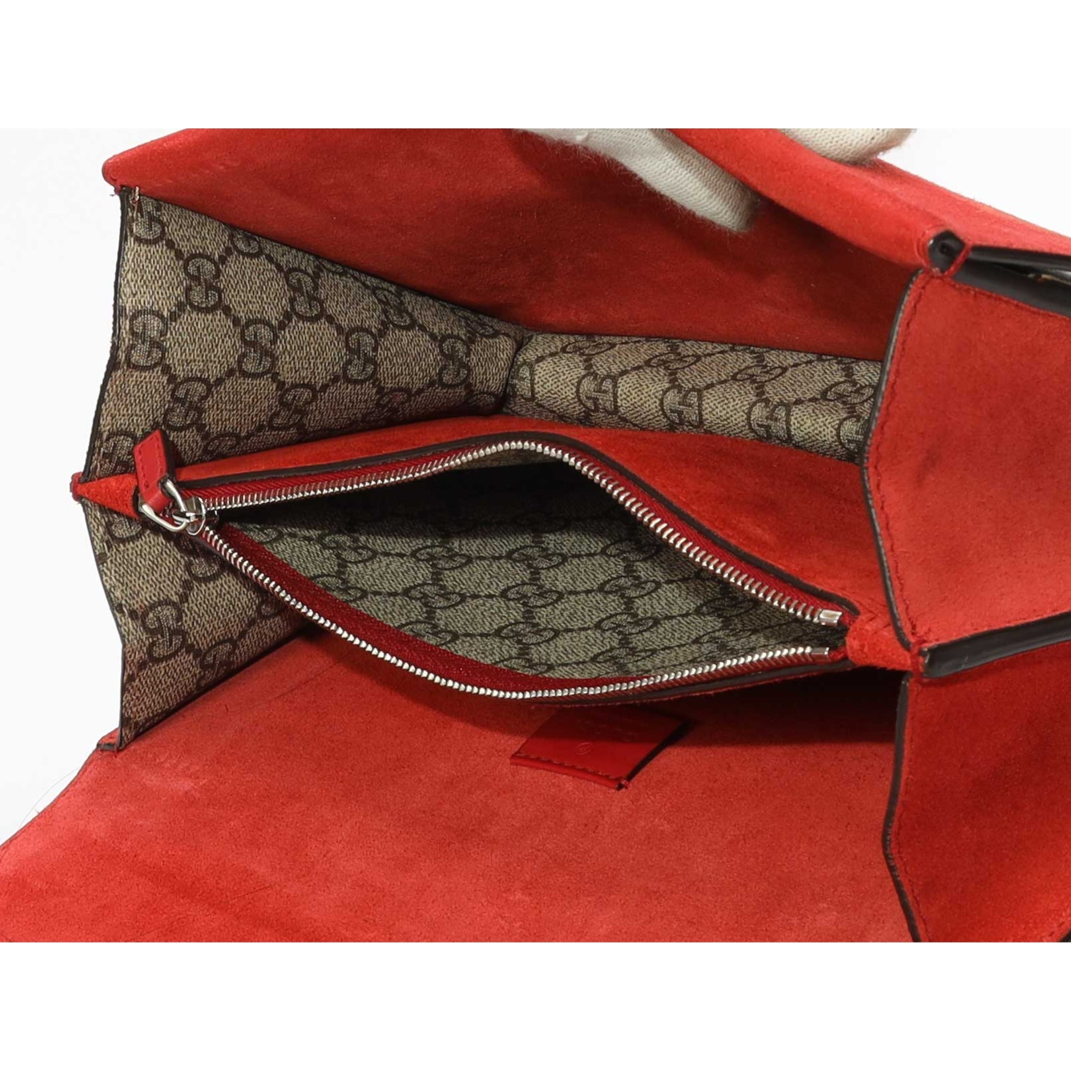 Gucci Dionysus Medium Shoulder Bag