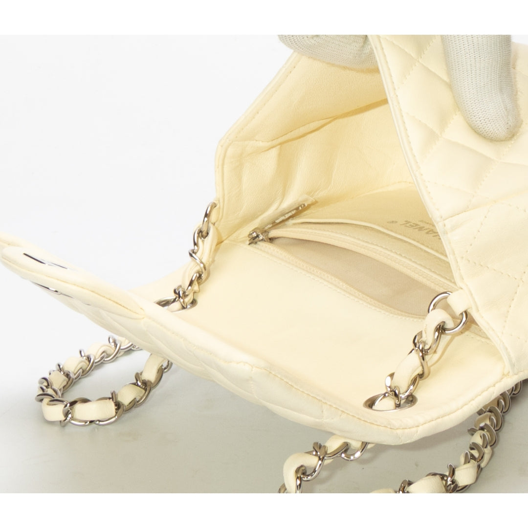 Chanel White Classic Mini Square Flap Bag