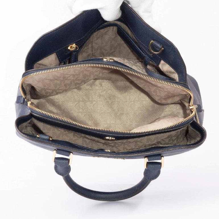 Michael Kors Savannah Satchel