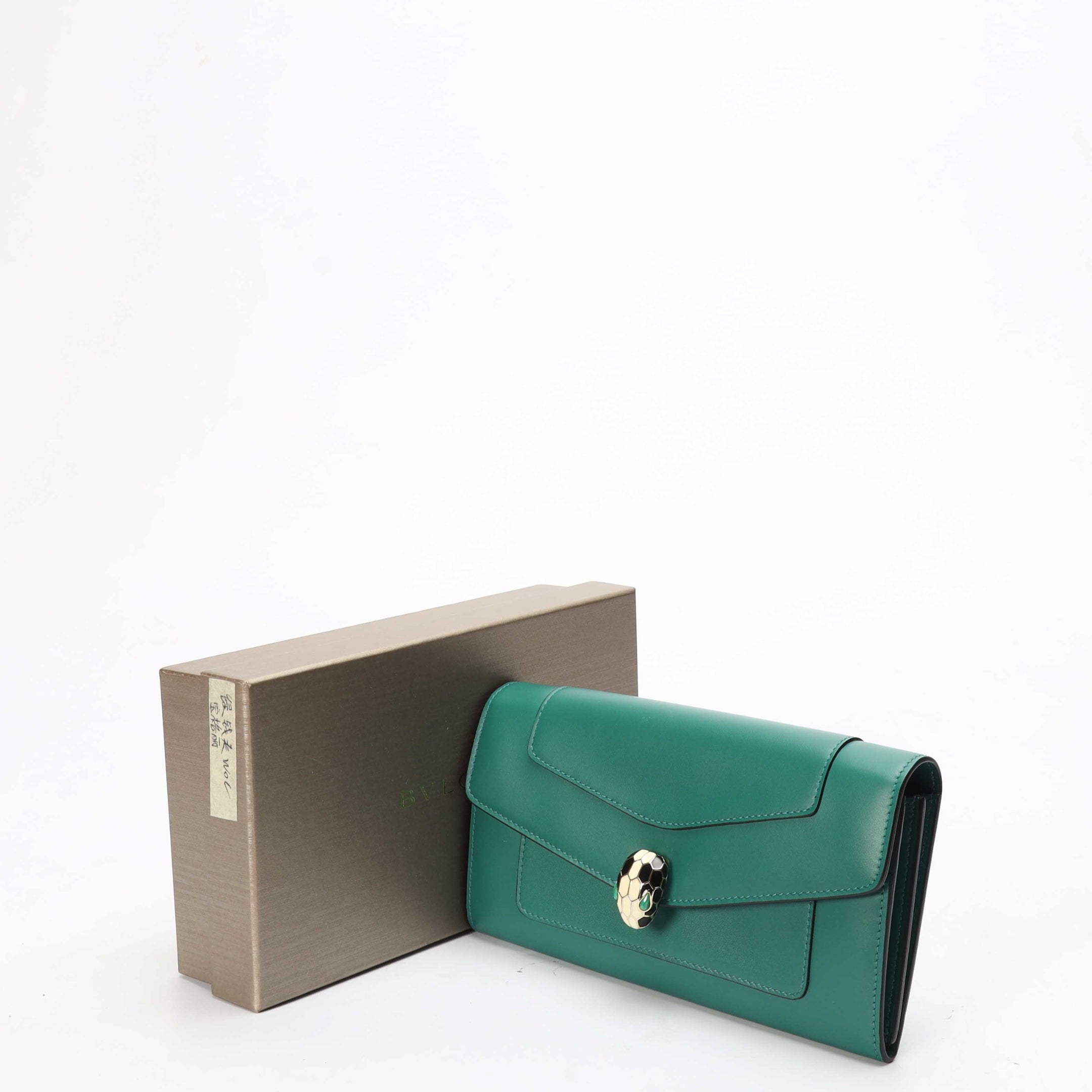 Bvlgari Serpenti Forever Emerald Green Flap Wallet