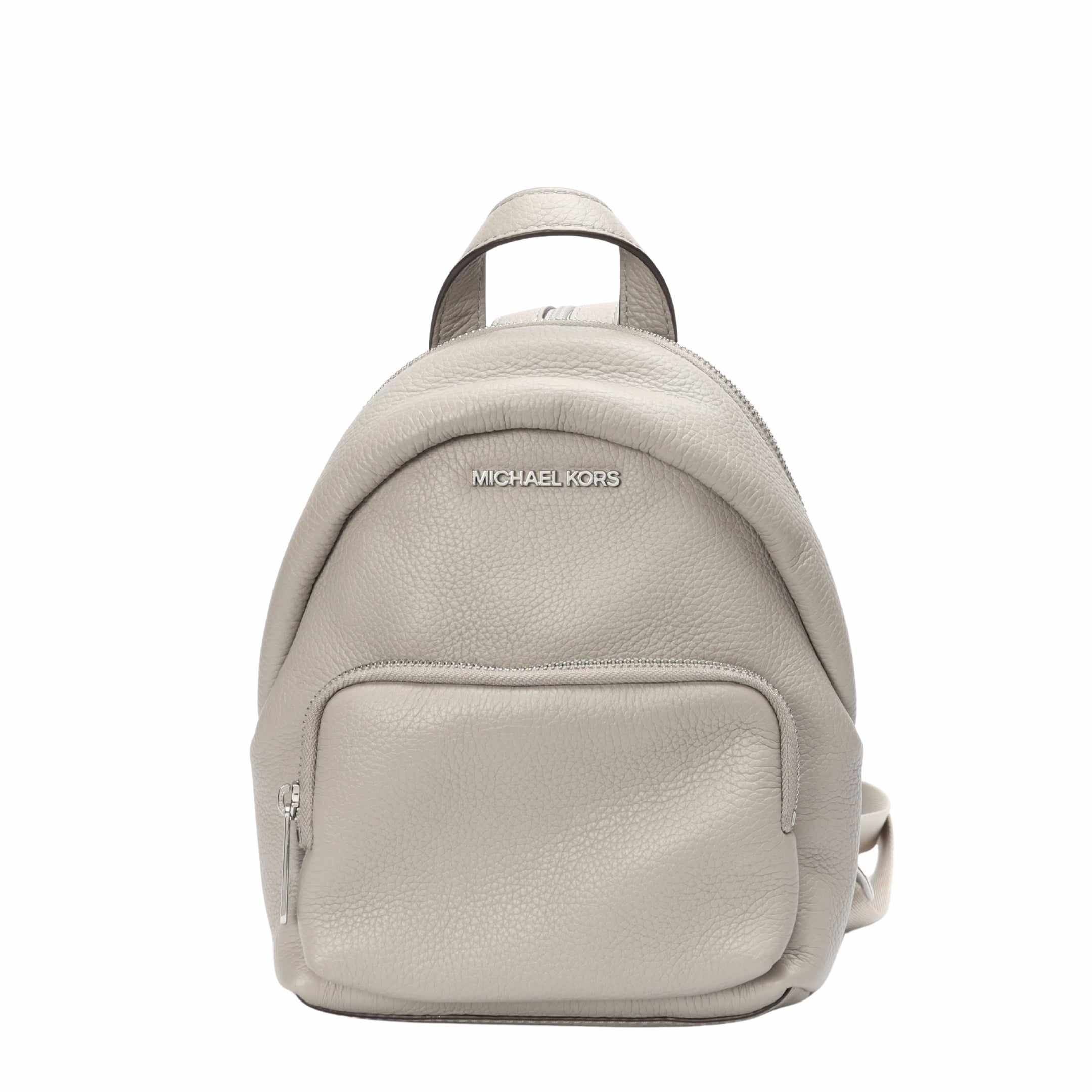 Michael Kors Bex Medium Pebbled Leather Backpack