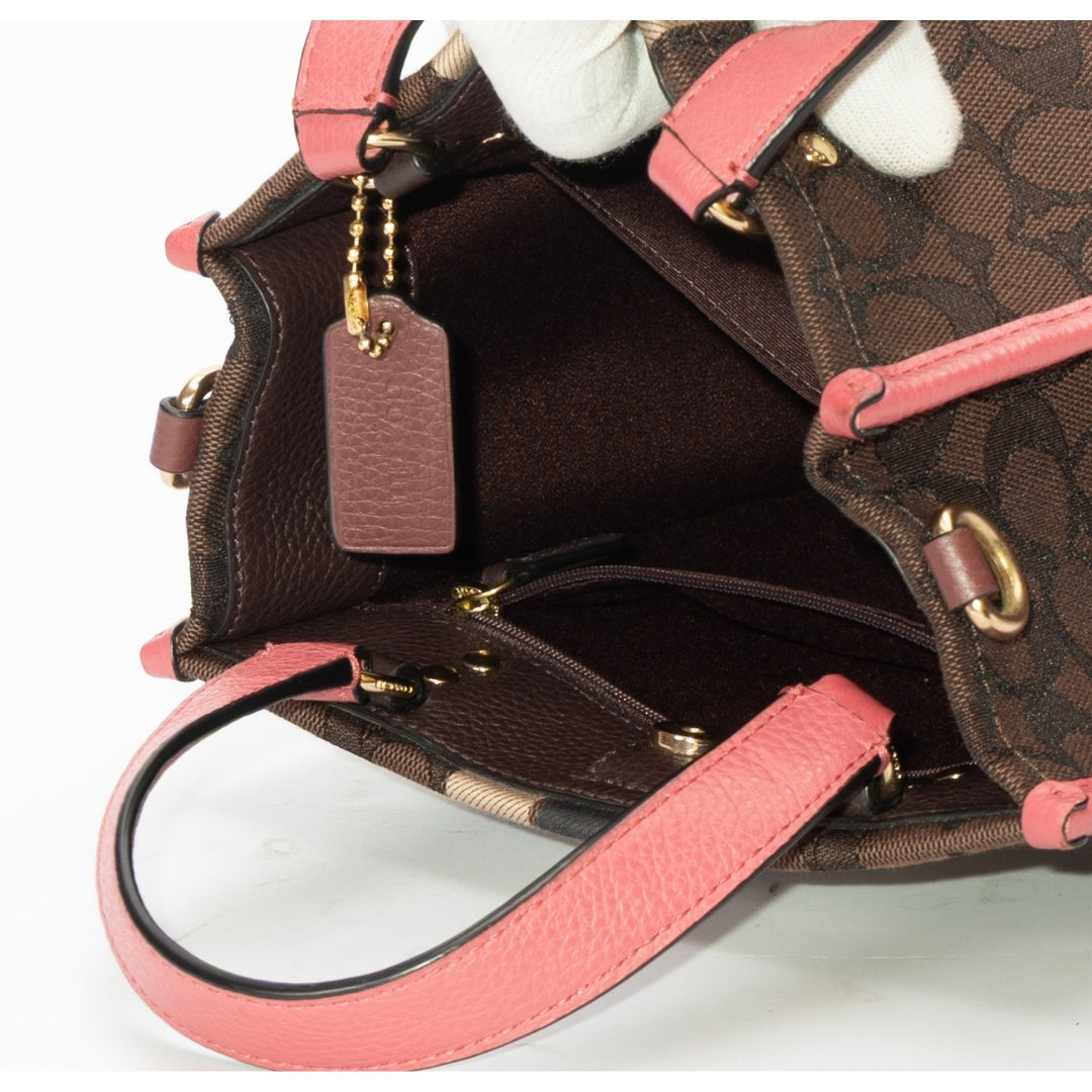 Coach Dempsey Signature Jacquard Carryall Bag