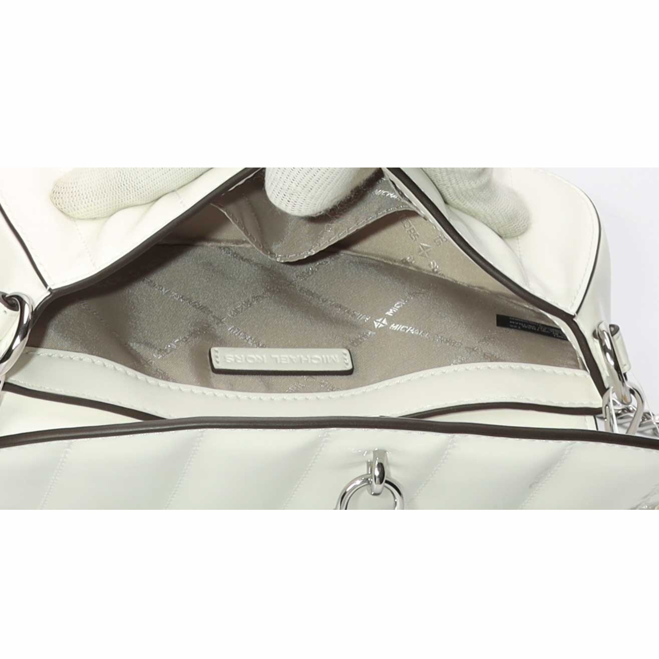 Michael Kors Mila White Small Crossbody Bag