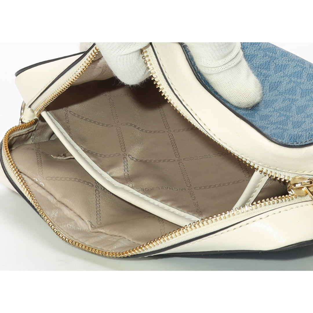 Michael Kors Tri-Color Logo Crossbody Bag