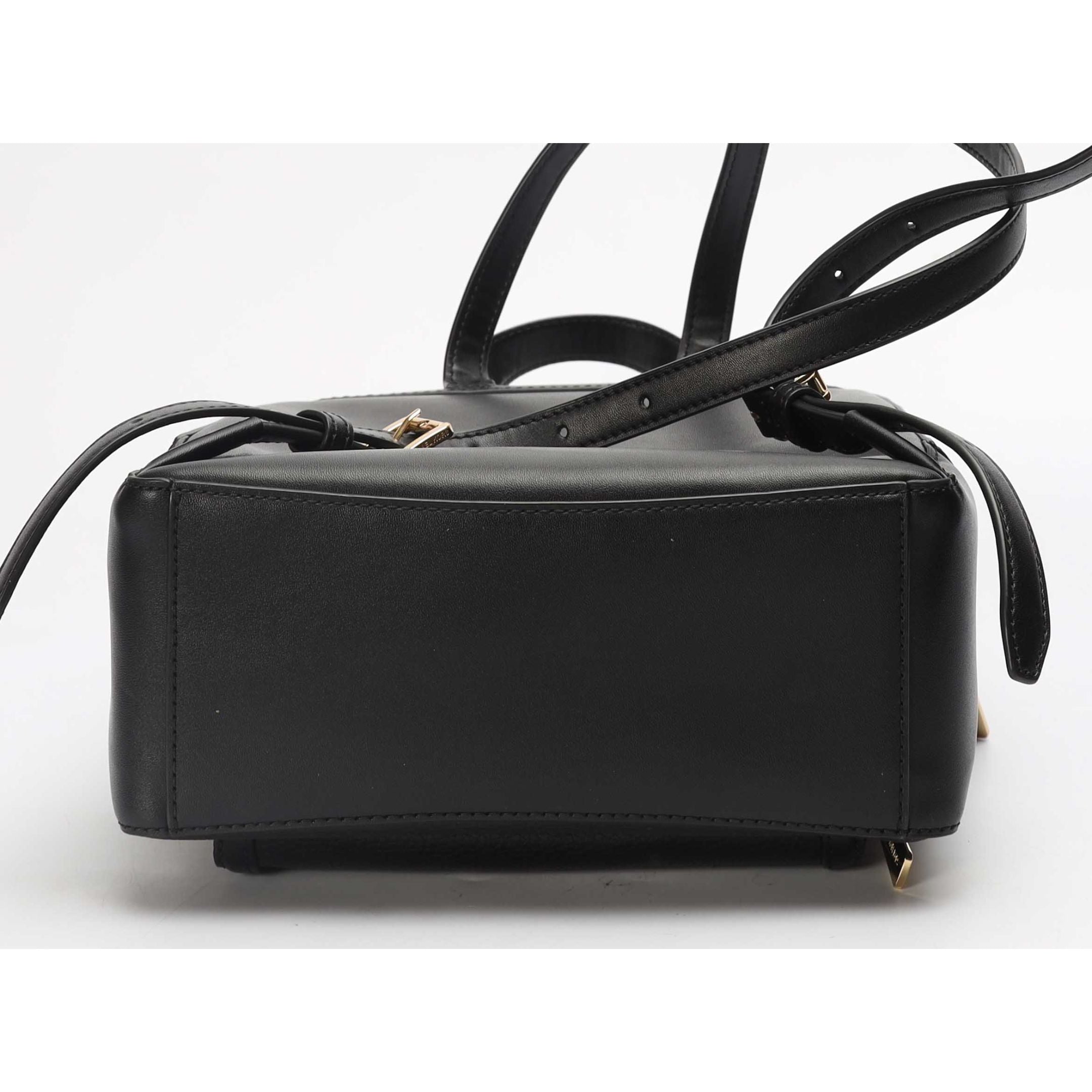 Michael Kors Jaycee Backpack