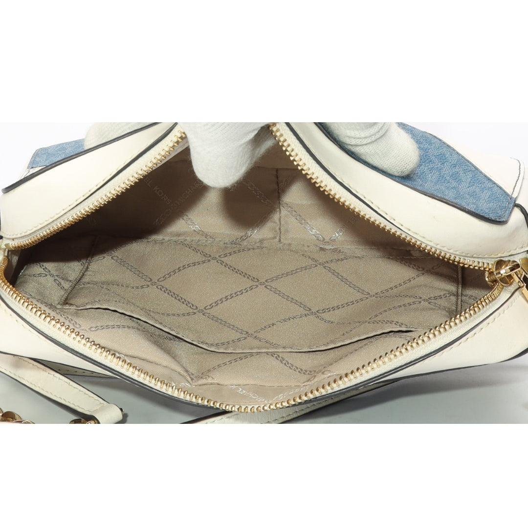 Michael Kors Tri-Color Logo Crossbody Bag