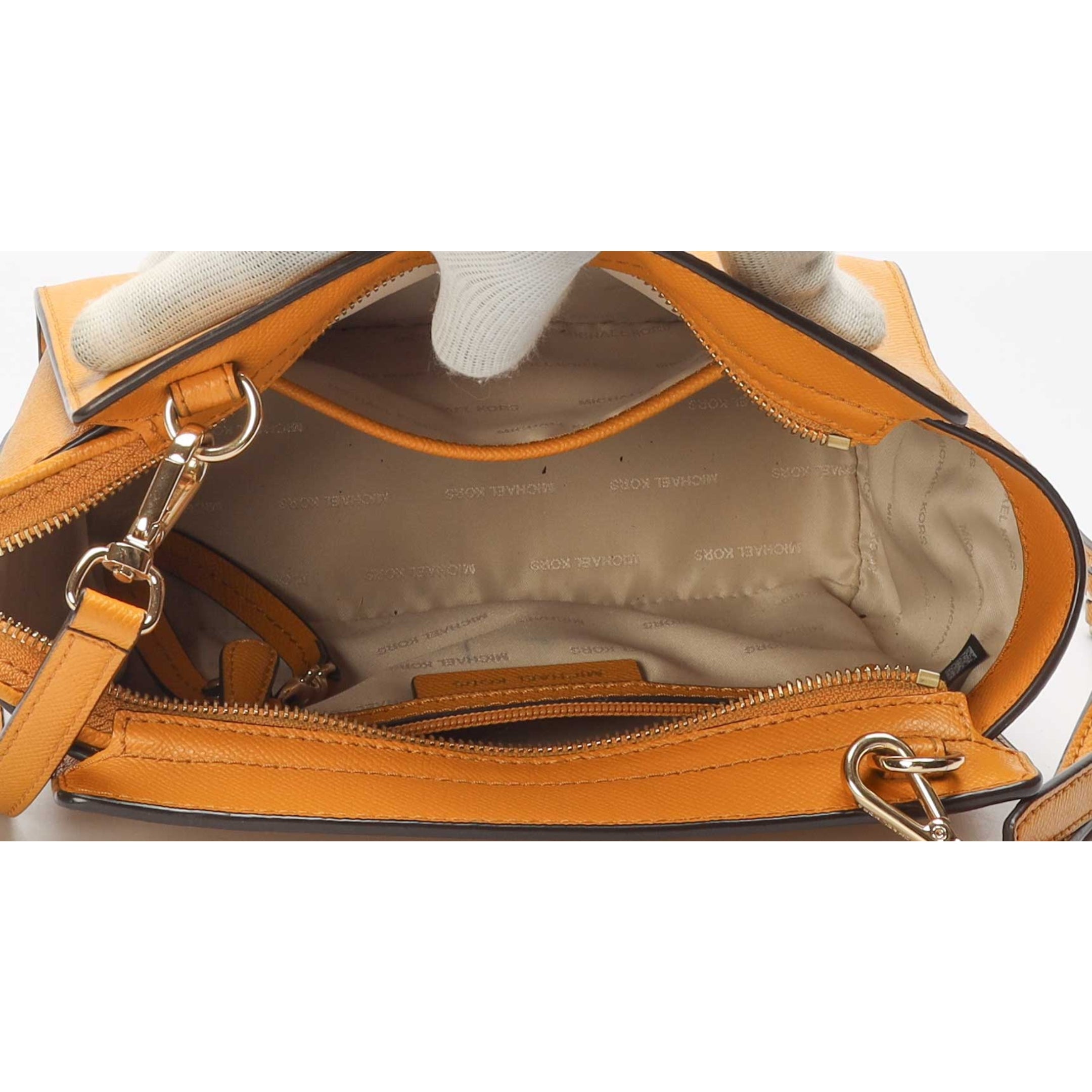 Michael Kors Selma Yellow Messenger Bag