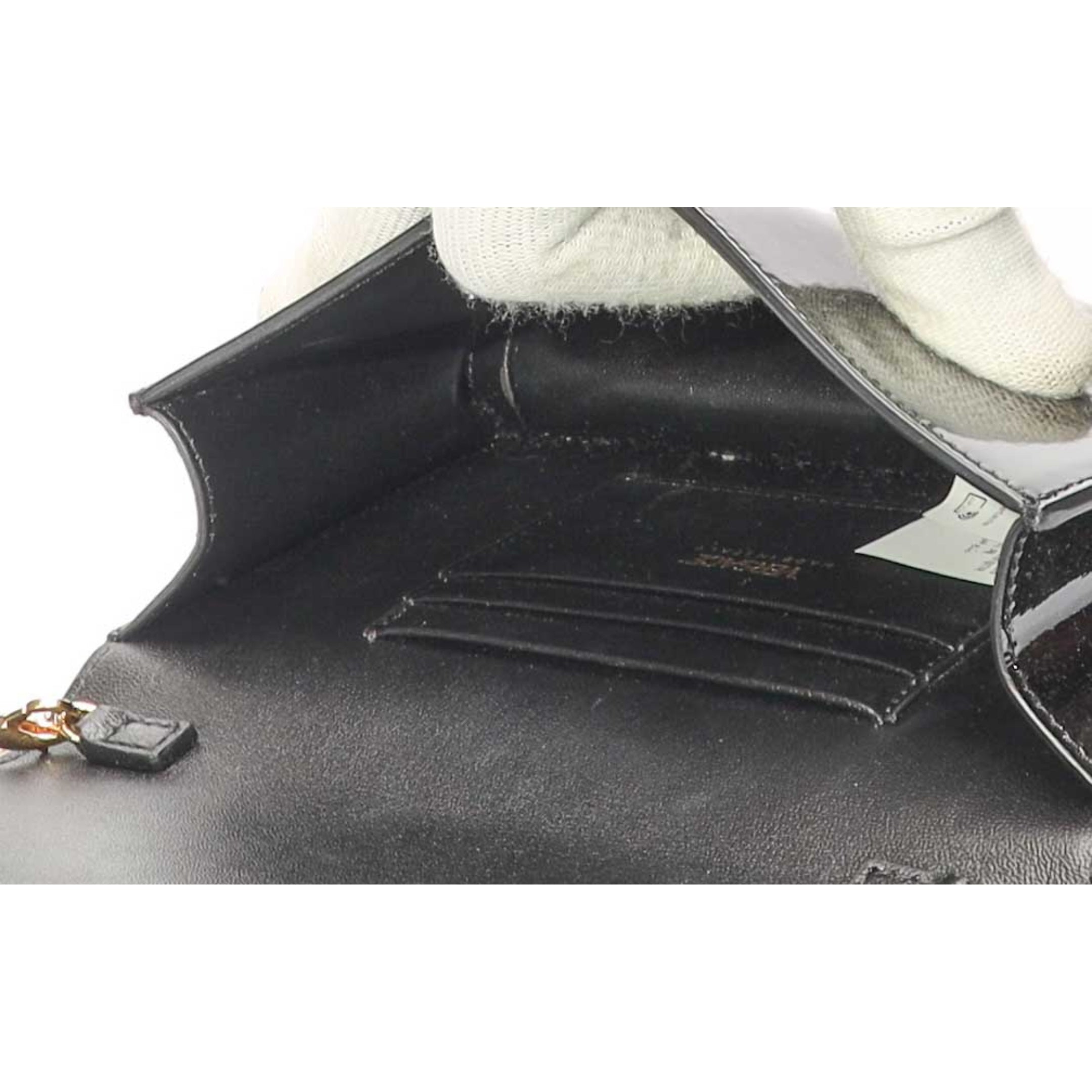 Versace Black Patent Leather La Medusa Chain Clutch