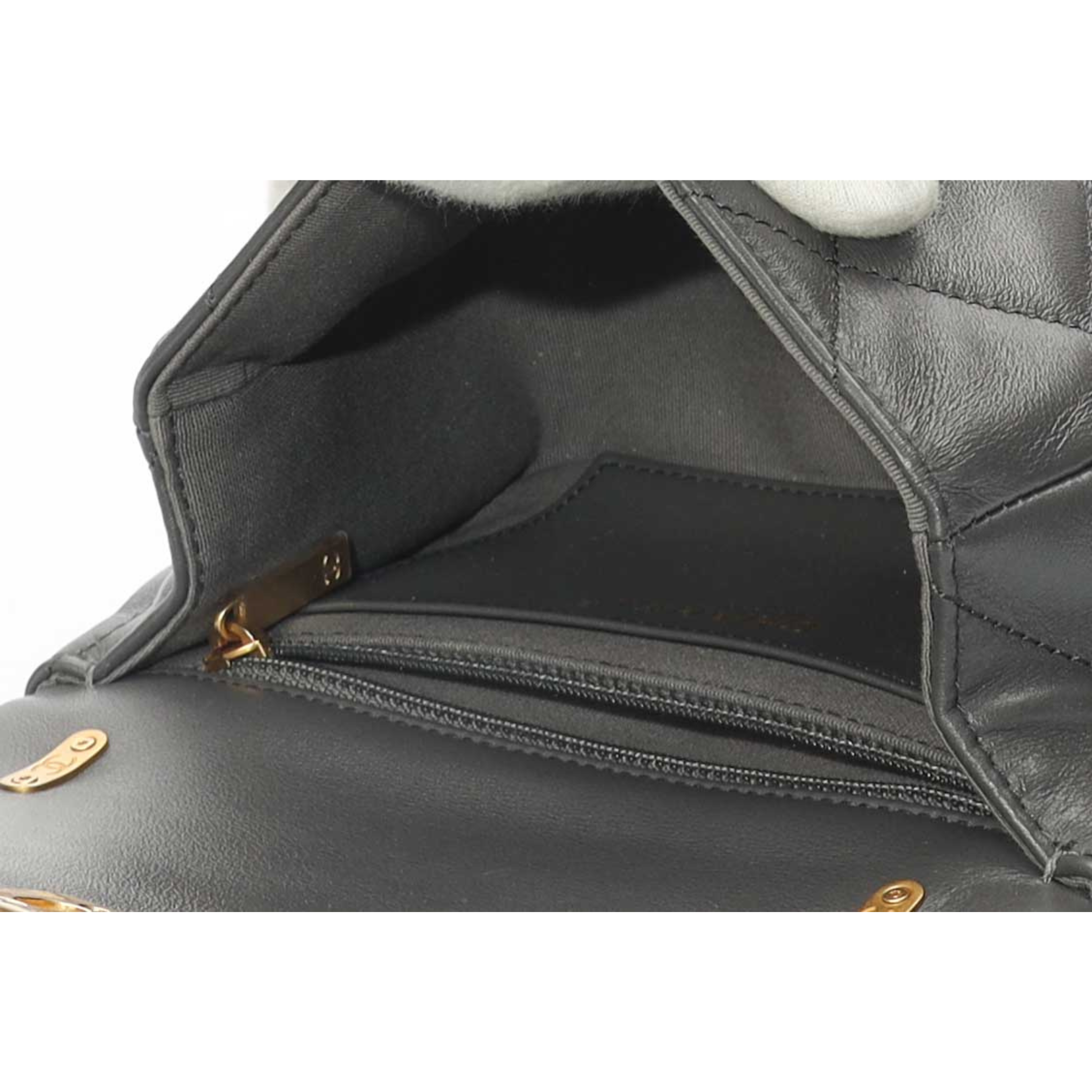 Chanel Quilted Flap Black Crossbody Bag