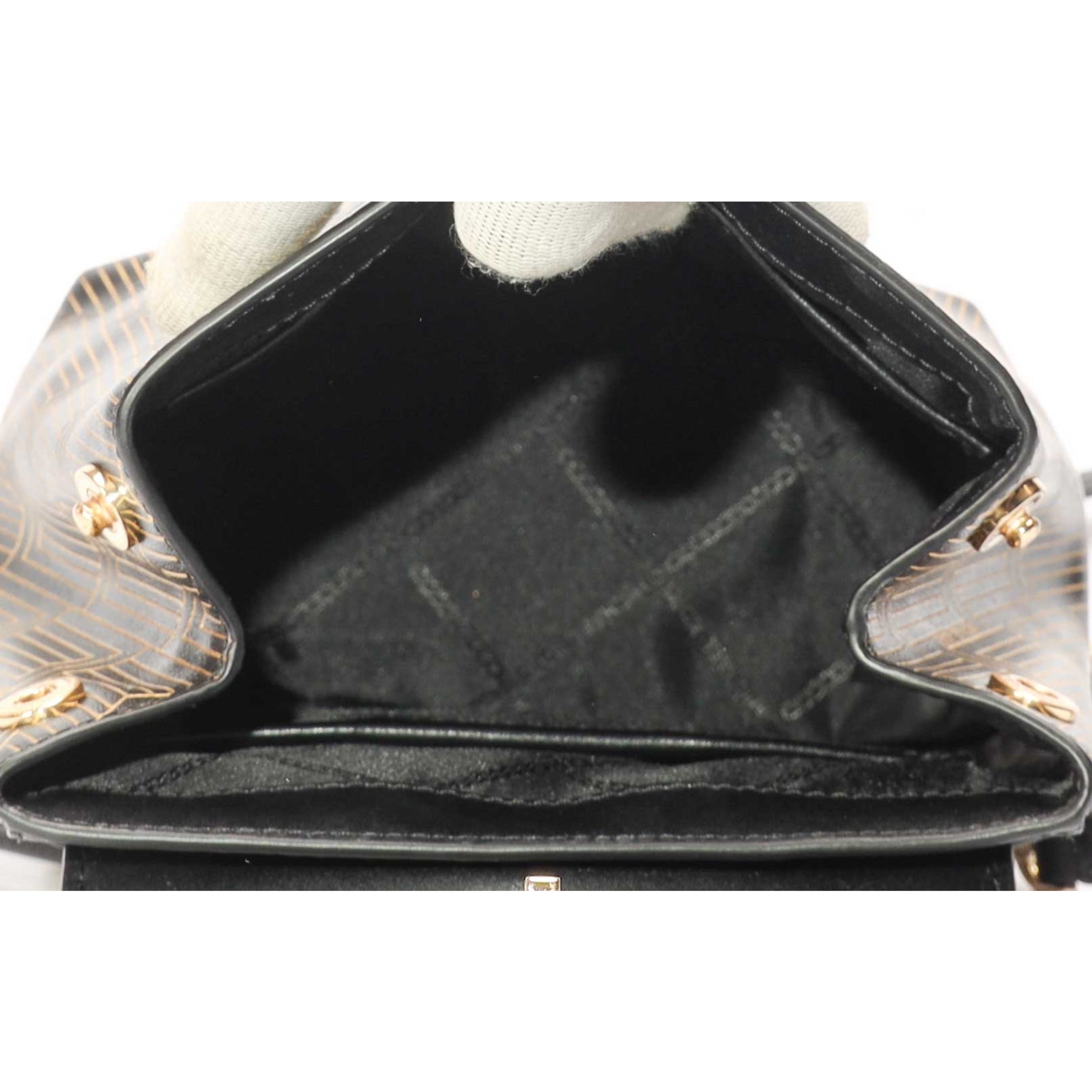 Michael Kors Mott Backpack