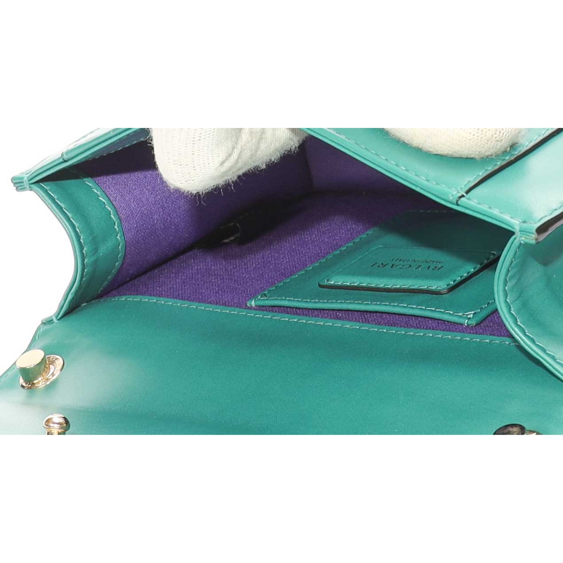 Bulgari Serpenti Forever East-west Shoulder Bag