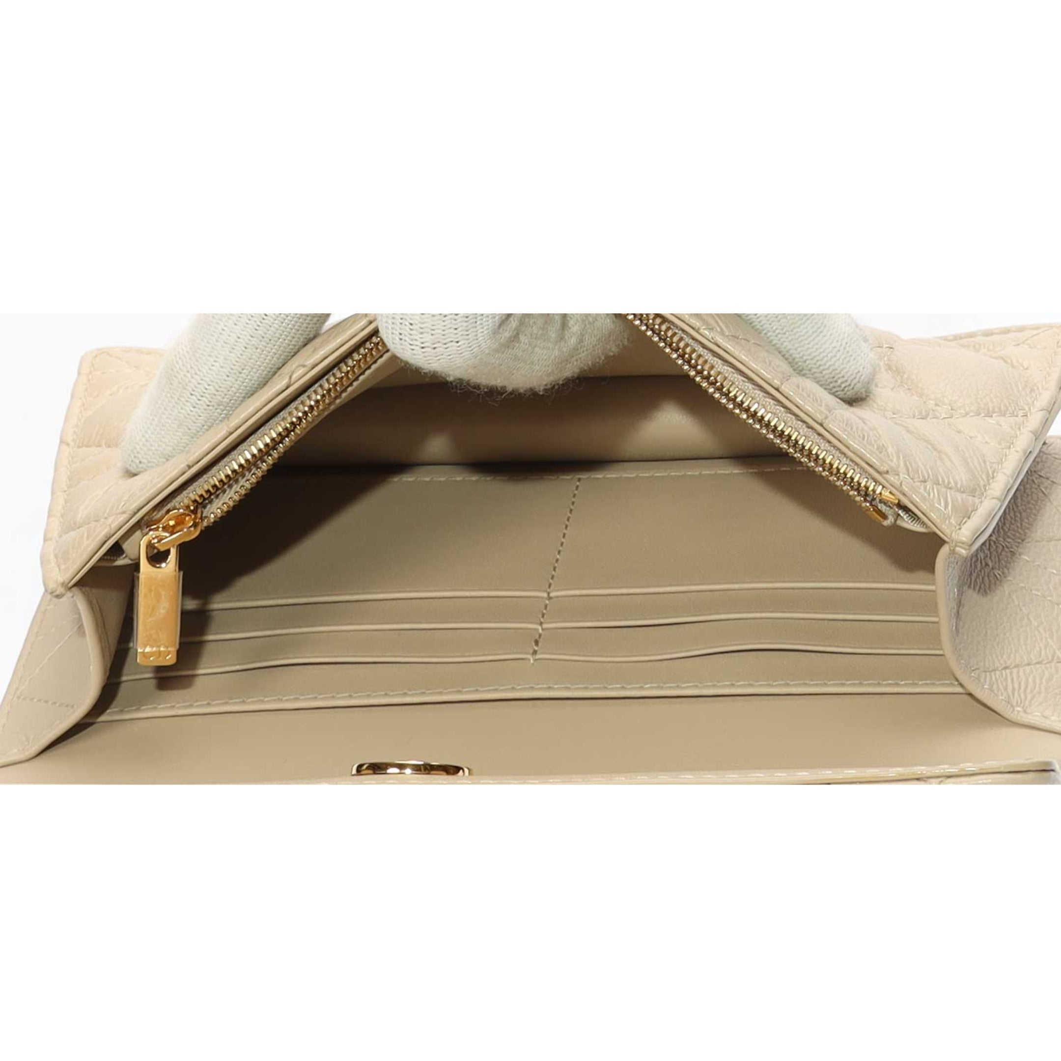 Dior Caro Beige Chain Crossbody Bag